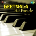 Geeta Dutt、Hemant Kumar、Ameen Sayani - Aaja Zara Mere Dil Ke Sahare (Film - Ek Jhalak|With Commentry)