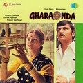 Runa Laila、bhupinder singh - Do Deewane Shaher Mein