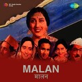 kalyani - Aise Bedard Ho Tum
