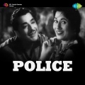 Hemant Kumar、Geeta Dutt - Oh Oh Baby Mudke Zara