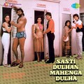 pankaj udhas - Kahan Kahan Pe