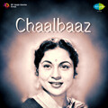 Geeta Dutt、Ram Kamlani - Bhaga Re Bhaga Dil Churake Chor