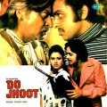 manna dey、usha mangeshkar、mahendra kapoor - Mohabbat Ne Ae Dil