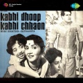 Pradeep Kumar - Chal Musafir Chal-Pradeep