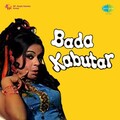 bhupinder singh - Bada Kabutar Ud Jayega