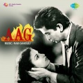 Shamshad Begum、Sailesh - Dekh Chand Ki Or