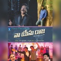 Koushik - Anandam