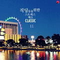 Piano Music - liszt-Reminiscences de Don Juan(Mozart) Part 3 (纯音乐)