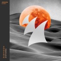 DubVision - Antares