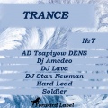 Dj Amedeo - Black Sun