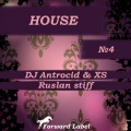 Dj Antrocid、XS - White Snow