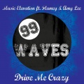 Flamey、Music Elevation、Amy Lee - Drive Me Crazy