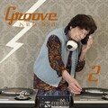 Loop、Gui Marques、Wagner Stelzner - Knowledge