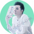 陈茂源 - 给处女座的歌