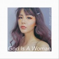 吴木蓝 - God is a woman