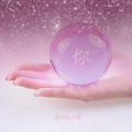 高宇Slient - 你