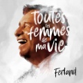 Jean-Pierre Ferland、Florence K - Les courtisanes