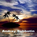 Andrey Subbotin - Desert Island