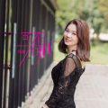 周澜 - 可不可以