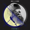 Gazu、Waverokr、E Rodz、Skydrop、Various Artists - Fever Night