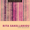 Rita Sakellariou、Stratos Kyprios - Farmaki Ligo Ligo