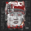 Cory Gunz、China Mac - One Shot (feat. Cory Gunz)