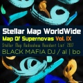 Jetpack (Black Mafia DJ Remix版)