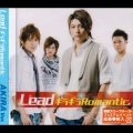 Lead - Stay with me