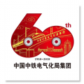 木辛Shell、刘泽宇、李丁瑞 - 你会到工地看我吗 (Live)