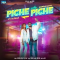 Shipra Goyal、Alfaaz - Piche Piche