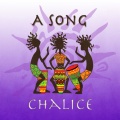 Chalice、ernie smith、Sky Grass - I'm Trying