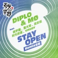 Stay Open (徐梦圆 Remix)