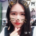 萧霜 - 海盗船长2.0