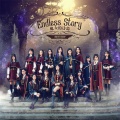 SNH48 - 天空信