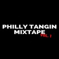 Duce、墨瑜、Mike The Pro、dj Shawny - From the Back Tangin Song
