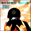 Satoshi Honjo - A40