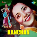 Leela Chitnis、Aroon Kumar - Nadiya Ke Tat Pe Khadi Hoon