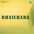 Anima Ghosh - Kyon Hansta Hai Chand