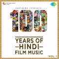Pankaj Mullick、Seema Alimchandani - Voice Over & Piya Milan Ko Jana