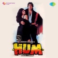 amitabh bachchan、Govinda、Kimi Katkar、Rajinikanth、Danny Denzongpa、Anupam Kher、Sh、Romesh Sharma - Hum [Dialogue] - Bombai Samudre Jahanjo Ki Manzil