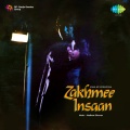 usha mangeshkar、falguni pathak、amit kumar - Gham Ka Andhera