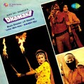 bhupinder singh - Dhamaka Dhamaka