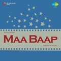 kalyani、Lalita Parulekar - Ho Kahe Beech Bajariya Soyi