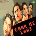kalyani、Baby Kaushalya - Hum Gaaye Tum Nacho