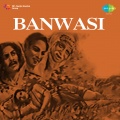 Ladi - Woh Din Ab Na Rahe