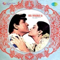 Kuldeep Manak - Oh Yaar Hain Kawa
