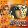 Sonu Nigam、Jaspinder Narula - Pyar Da Uda Eda