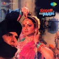 Feroz Khan、Rekha、Jeetendra、Parveen Babi - Dialogue (Khoon Aur Paani) - 1
