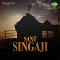 HANiF. - He Samji Le O Re Mana