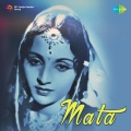 Anuradha - Man Ka Mor Mera